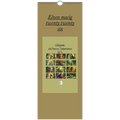 d0836754-692f-4f3c-bfa5-1e4e0c81a5cf